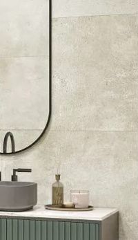 Керамогранит NEW TREND Walter Beige 120x60 карвинг