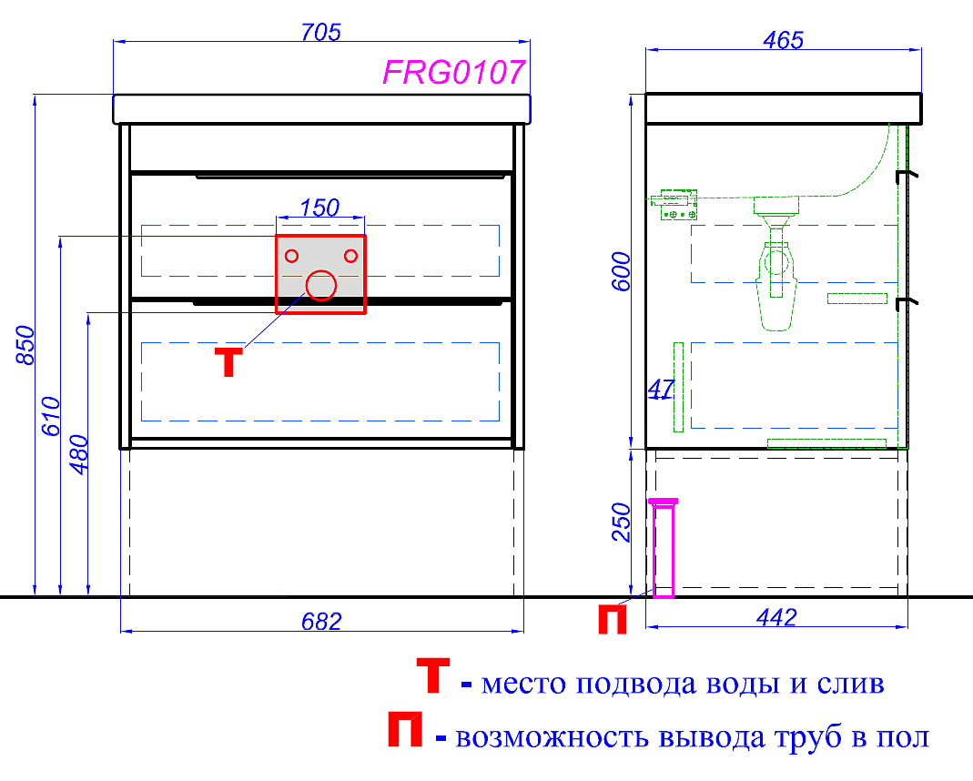 Тумба под раковину aqwella fargo 70 frg0107db дуб балтийский